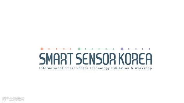 2026年韩国首尔智能传感器展览会 SMART SENSOR KOREA