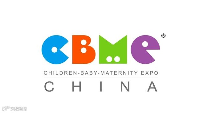 2026年上海CBME供应链&自有品牌展