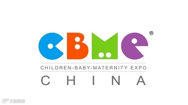 2026年上海CBME供应链&自有品牌展