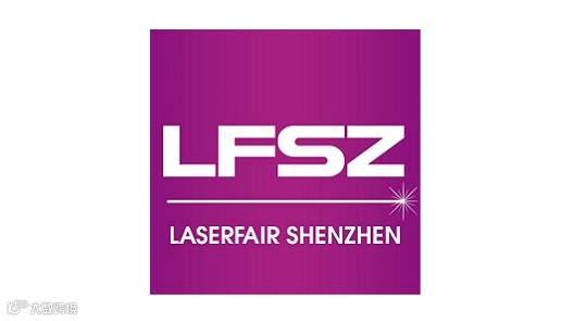 2026年深圳国际激光技术展览会