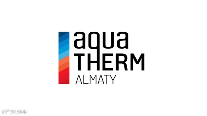 2026年哈萨克斯坦暖通制冷展览会 Aqua-Therm Almaty