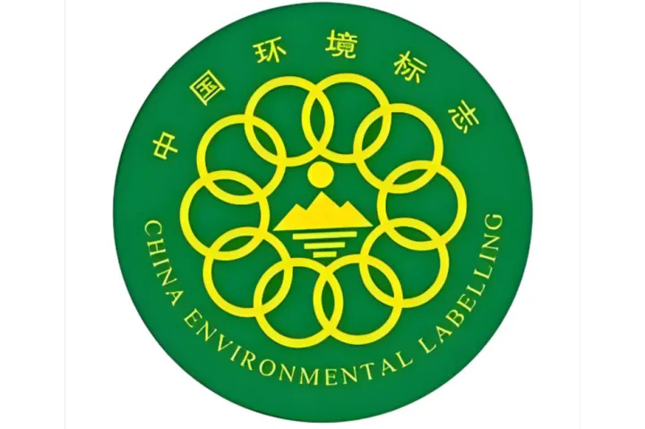 家具/建材/涂料行业十环认证找哪一家代理？