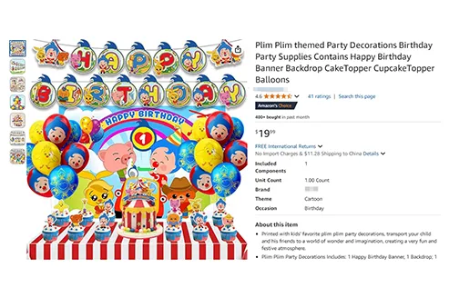 25-cv-20797，TRO紧急预警！PLIM PLIM 小丑魔术师版权风暴来袭