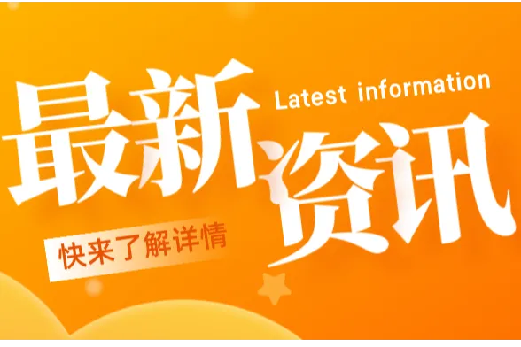 万名名员工被裁！USPS裁员+罢工+涨价三重危机迫在眉睫！