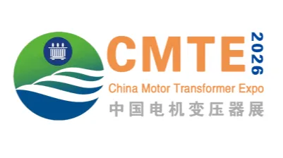 2026年中国（郑州）国际线圈电机和变压器展览会-电机变压器展 CMTE