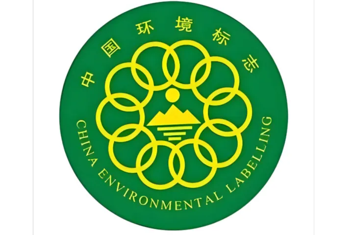 中国环境标志产品认证代办指南：2025年值得关注的五家十环认证代理公司机构