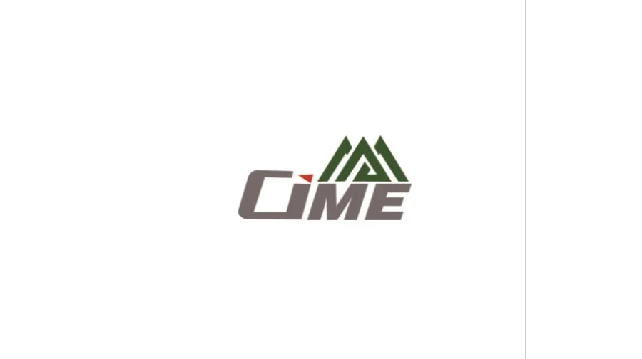2027年中国（北京）国际矿业展览会 CIME