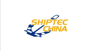 2026年大连国际海事展览会 Shiptec China