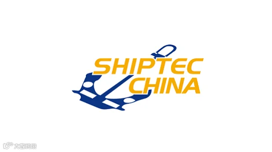 2026年大连国际海事展览会 Shiptec China