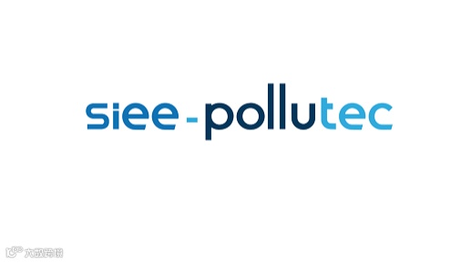 2026年阿尔及利亚水处理展览会