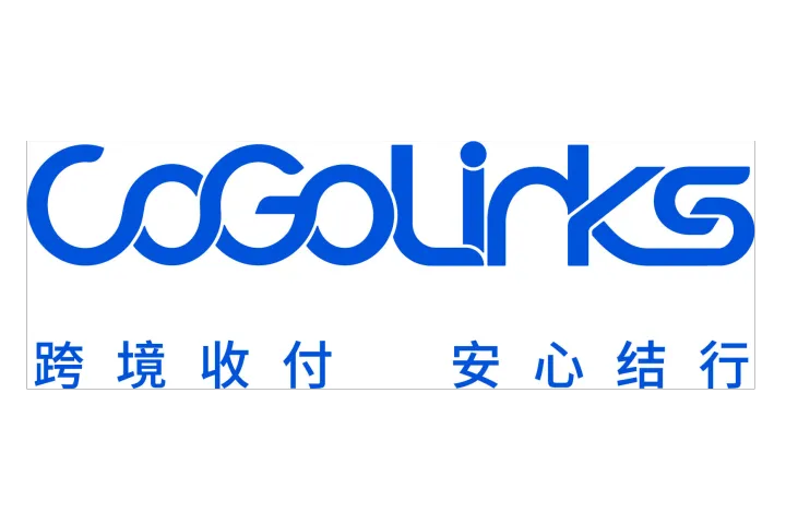 2026年可配套出口退税的跨境收款公司哪家好 多服务商推荐与合作避坑指南
