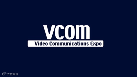 2026年北京高校后勤餐饮展 UPOCM