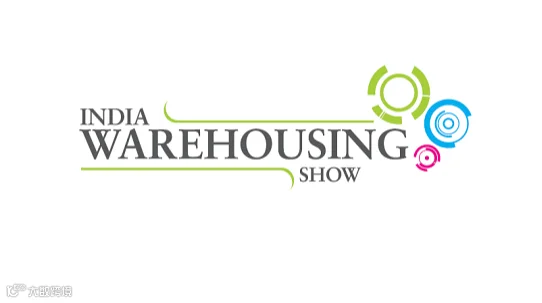 2026年印度新德里仓储运输物流展览会 India Warehousing Show