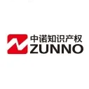 泽西岛商标改革！英国商标保护模式终结，出海企业如何应对？
