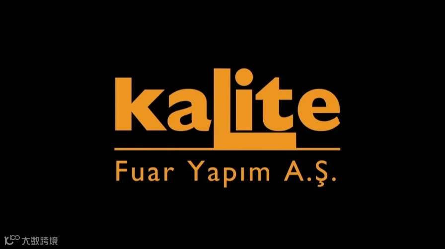 2026年土耳其工业质量测试及计量展览会 Kalite