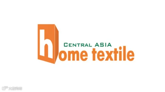 2027年哈萨克斯坦家纺及纺织面料展览会 Central Asia Home Textile
