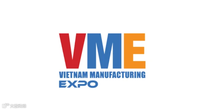 2026年越南河内工业机械制造展览会 VME