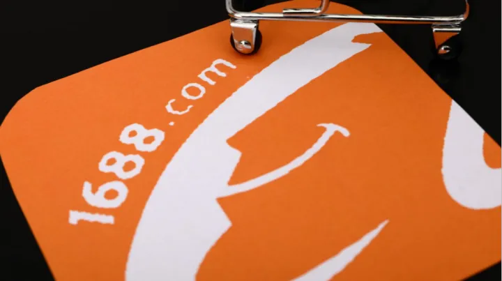 跨境新手选品测品实操流程（含1688源头工厂筛选技巧）