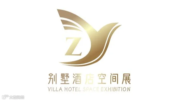 2026年广州别墅酒店商业空间展 广州别墅空间展