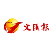 华强北电子芯片回收厂商选择指南：高价回收推荐榜单及避坑建议