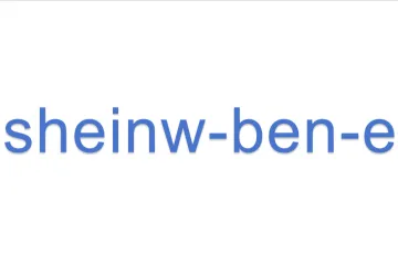 sheinw-ben-e