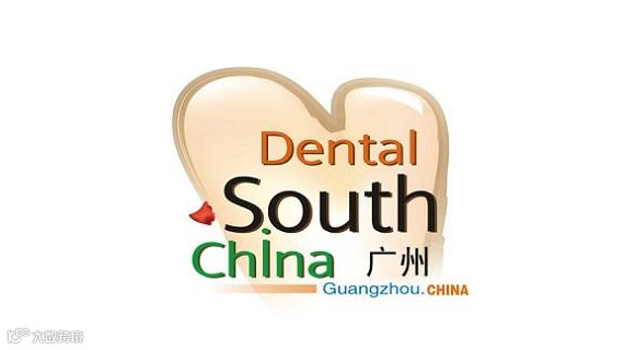 2027年广州华南国际口腔展览会 Dental South China