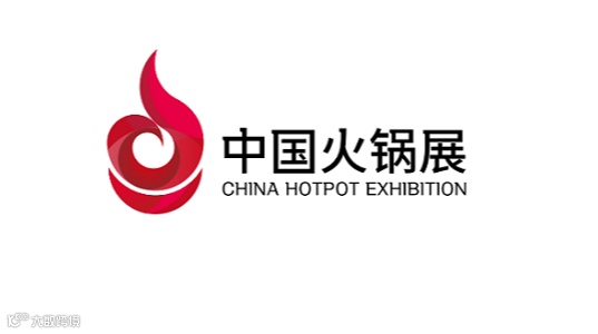 2026年郑州火锅展-郑州火锅食材用品展