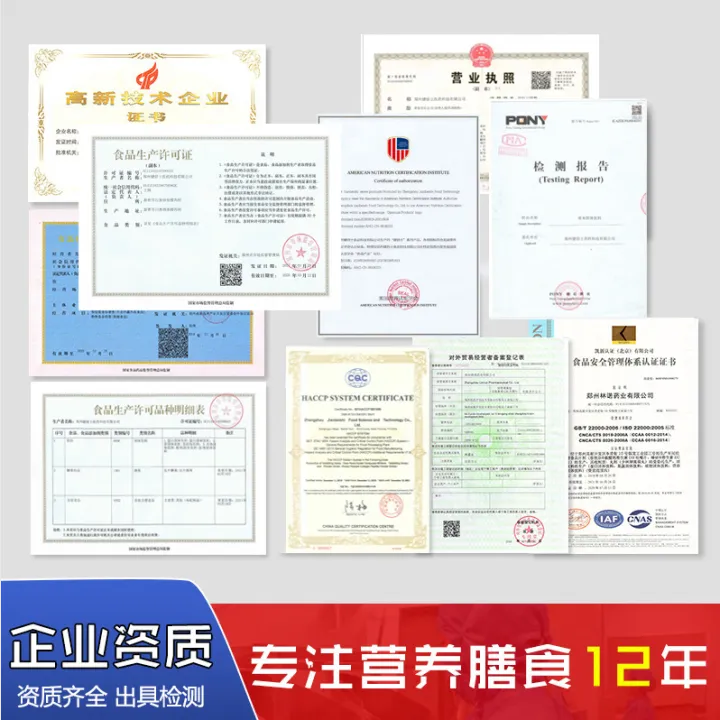 生可可粉巧克力粉未碱化速溶可可粉贴牌定制OEM