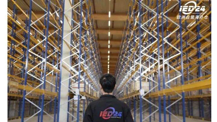 重磅预告，硬核扩容 | IED24德国法兰克福自营新仓即将启用，欧洲跨境物流效率全面升级