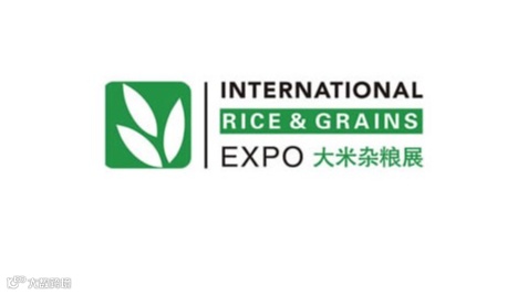 2026年广州国际优质大米及品牌杂粮展览会