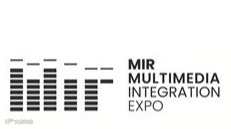 2026年国际现场娱乐、音响和舞台照明博览会 MIR