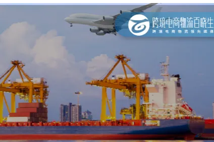 达飞、MSC 同步涨价，运费破万时代来了？