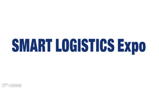 2026年日本名古屋智慧物流展 Smart Logistics Expo