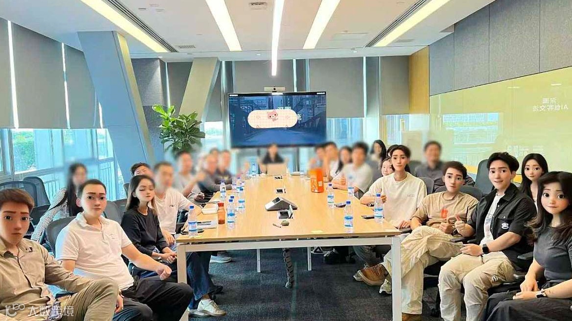 11月30日（深圳）跨镜电商交流会｜如何入局，打破信息差，跨境电商资源链接