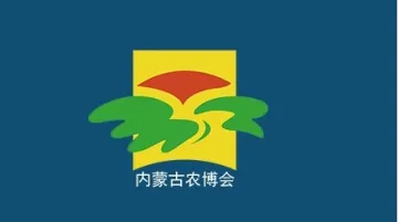 2026年内蒙古肥料、种子、农药展览会 内蒙古农博会