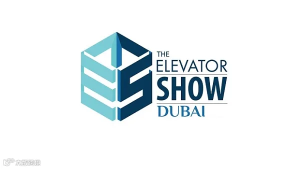 2026年中东迪拜电梯展览会 Elevator Show