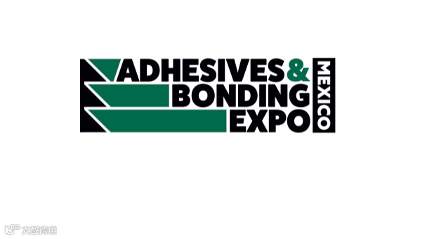 2026年墨西哥胶粘剂、密封剂展览会