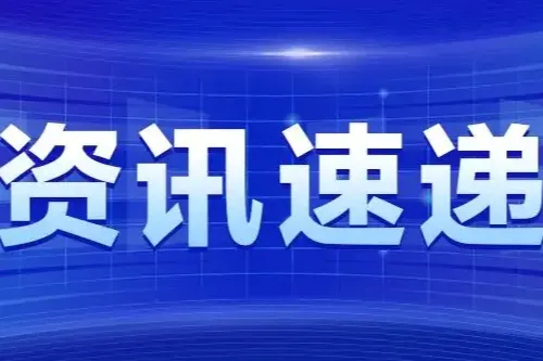 亚马逊收款平台深度对比：巴西站、欧洲站选哪个方案更划算？