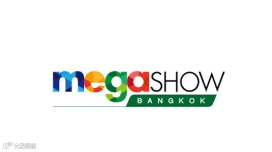 2026年泰国曼谷消费品、家庭用品、餐厨、消费电子展览会