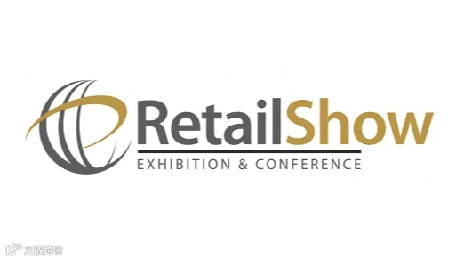 2026年波兰华沙零售业展览会 RetailShow