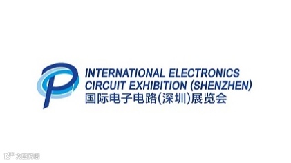 2026年深圳国际电子电路展 HKPCA Show