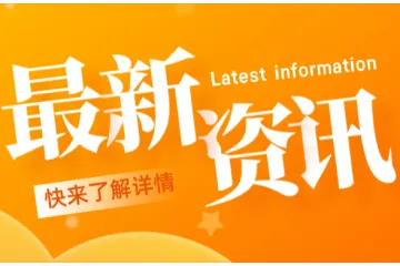 Prime Day临近，亚马逊卖家集体“踩雷”？