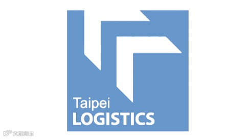 2026年台湾物流及物联网展览会