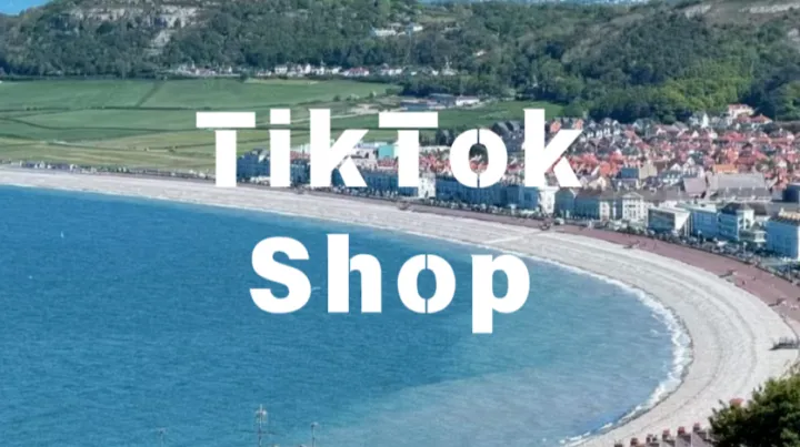 TikTok Shop全托管如何实现全球爆单？