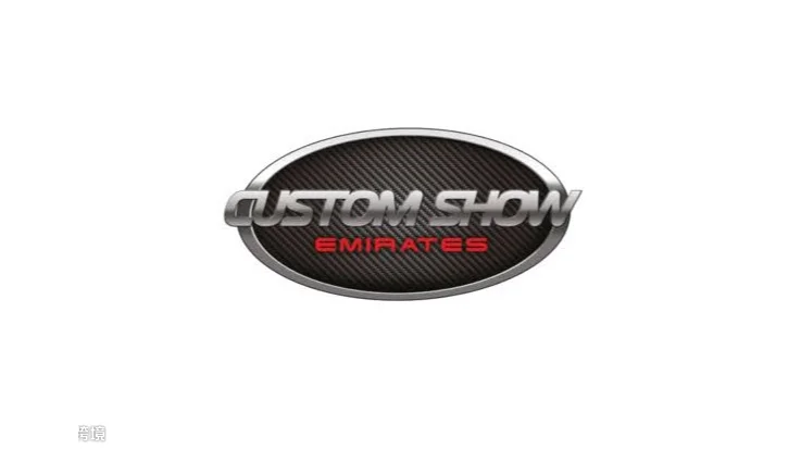 2026年中东阿联酋迪拜改装车展CSE Custom Show Emirates