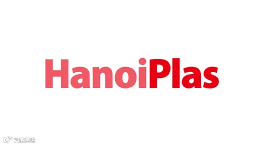2027年越南河内塑料橡胶展览会 Hanoi Plas