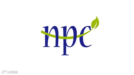 2026年深圳国际健康与营养保健品展览会 HNC