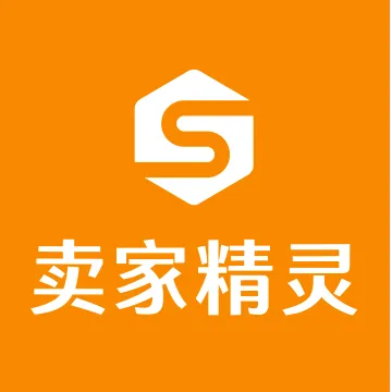 卖家精灵