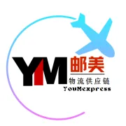跨境报关常见错误汇总，这些细节失误极易导致货物滞港