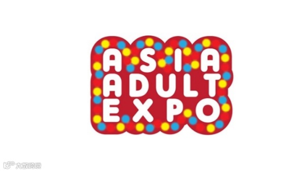 2026年香港亚洲成人用品展-亚洲成人博览